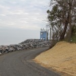 Government project by WEC: Breakwater with riprap revetment, road grading, and landscaping - Muses Beach, Naval Range Station, Potomac River, Virginia